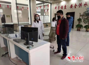 桓台县水利局:加强安全监管 确保供水安全