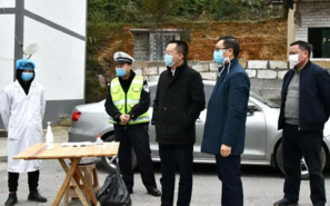 贵阳市开阳县委领导检查疫情防控工作及北部乡镇应急水源建设情况