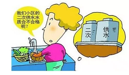 二次供水设备设施卫生管理要求?