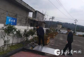 息烽县水务局:全力保障疫情防控供水安全