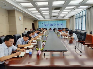 济南市城乡水务局召开全市农村饮水安全工作座谈会